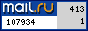 Рейтинг@Mail.ru